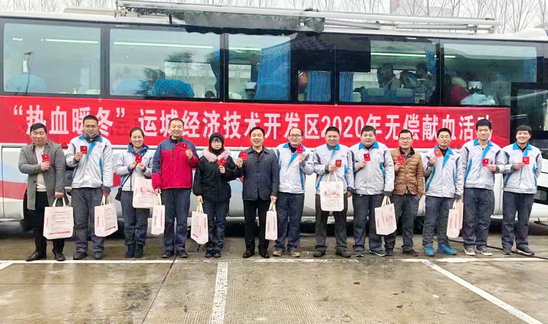 大运机车员工冬日无偿献血，让温暖与爱同行！