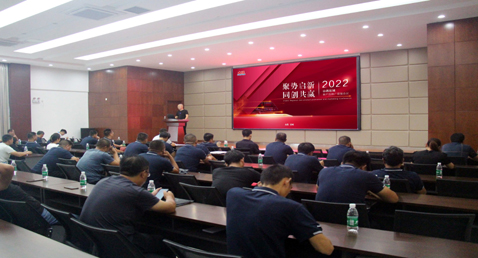 运城大运机车山西区域新品推广会胜利召开