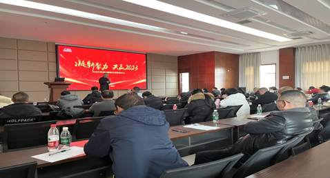 携手向未来——大运三轮山西区域营销会议圆满成功